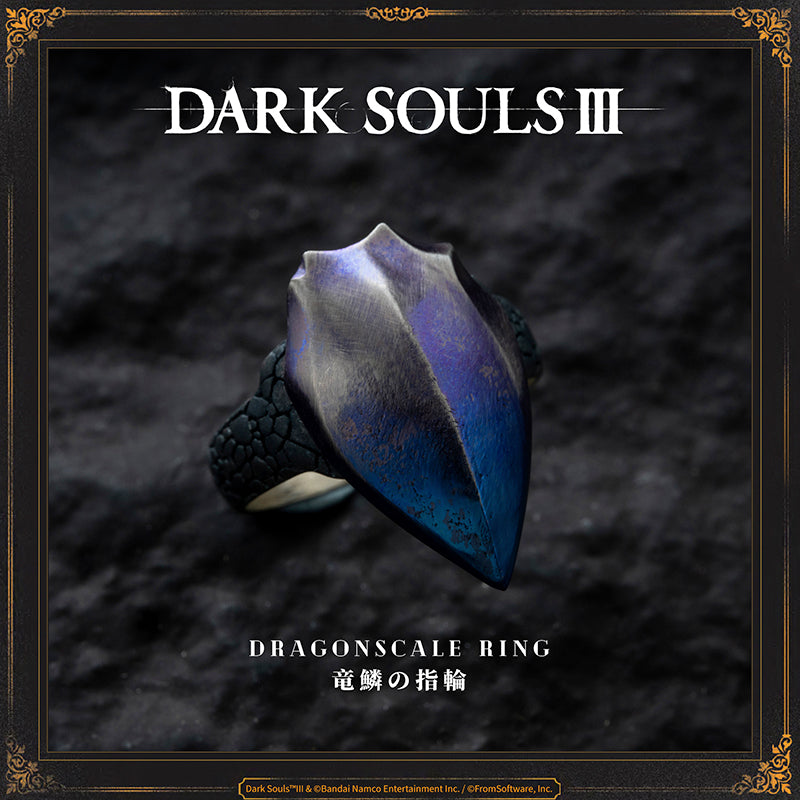 Starforged DARK SOULS III Dragonscale Ring Accessories Game Merchandise Officially Authorized Ring of Oceiros, former king of Lothric. Reduces damage from backstabs.In his later years, Oceiros became fascinated with dragons. After going mad, he was more commonly known as the Consumed King. Many assassins were dispatched to his domain, but none returned.The Consumed King ascribed his resilience to the divine protection of the dragon scale.