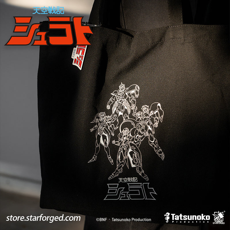 Starforged TenKuu Senki Shurato Hachibushu Canvas Tote Offical Licensed Anime Collectible Gift As the familiar melody of Tenkūkai begins to play, the unforgettable transformation chant—“Imolasa!”—instantly takes us back to a celestial realm where gods clash and mystical armor gleams.
