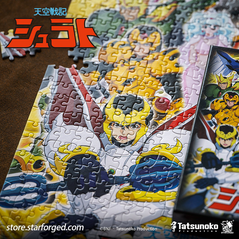 Starforged TenKuu Senki Shurato Puzzle 500 Pieces Offical Licensed Anime Collectible Gift As the familiar melody of Tenkūkai begins to play, the unforgettable transformation chant—“Imolasa!”—instantly takes us back to a celestial realm where gods clash and mystical armor gleams.  This time, we capture a precious moment with all eight Hachibushu together, bringing these warriors of Tenkūkai—bound by fate and united in battle—into a single frame. 