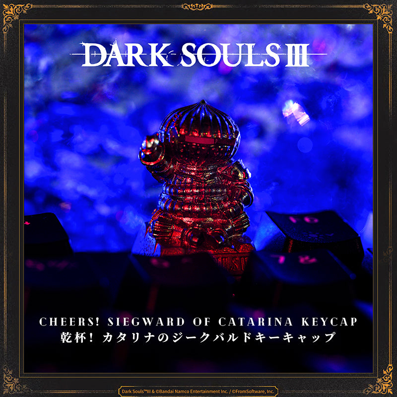 Starforged Siegward of Catarina Jack Bardo Onion Knight  Keycap Dark Souls Computer Accessories Keyboard Other