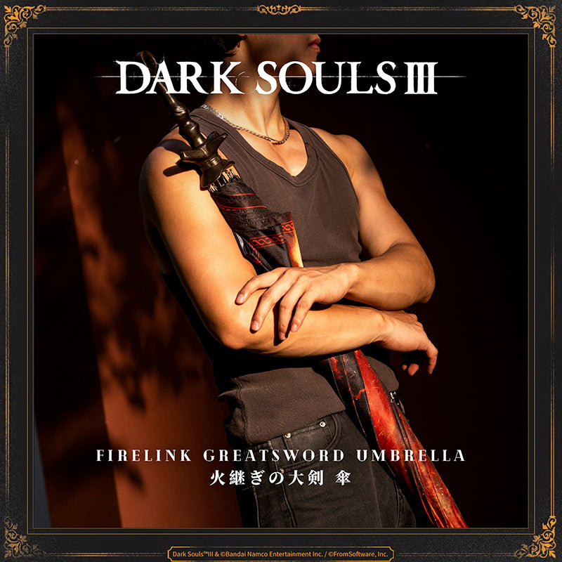 Starforged DARK SOULS III Firelink Greatsword Umbrella Game Merchandise Officially Authorized