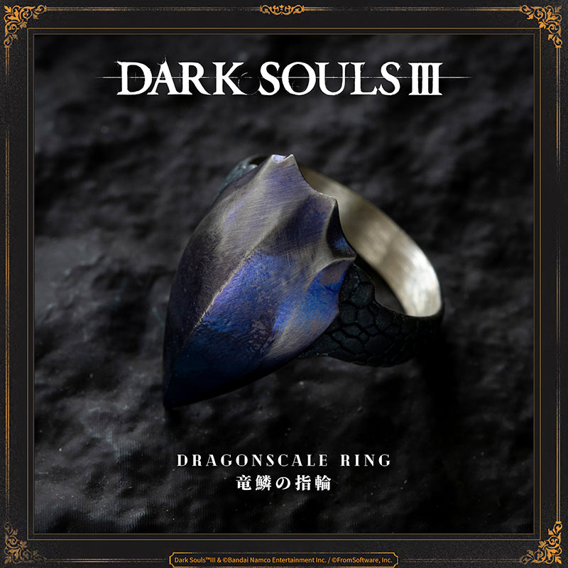Starforged DARK SOULS III Dragonscale Ring Accessories Game Merchandise Officially Authorized Ring of Oceiros, former king of Lothric. Reduces damage from backstabs.In his later years, Oceiros became fascinated with dragons. After going mad, he was more commonly known as the Consumed King. Many assassins were dispatched to his domain, but none returned.The Consumed King ascribed his resilience to the divine protection of the dragon scale.