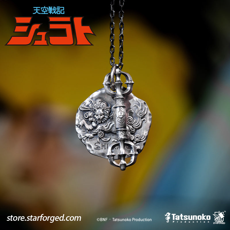 Starforged TenKuu Senki Shurato Shura King Themed Pendant Offical Licensed Anime Collectible Gift Inspired by the classic anime Legend of Heavenly Sphere Shurato, this white-copper pendant draws upon Shura-Oh Shurato Hidaka and distills the character’s youthful passion into his defining qualities: unwavering conviction, sincerity, and an ever-optimistic spirit. The result blends nostalgic sentiment with an aesthetic suited to everyday wear. 