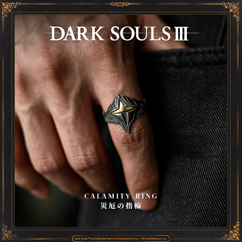 Starforged DARK SOULS III Calamity Ring Game Merchandise Ring Officially Authorized