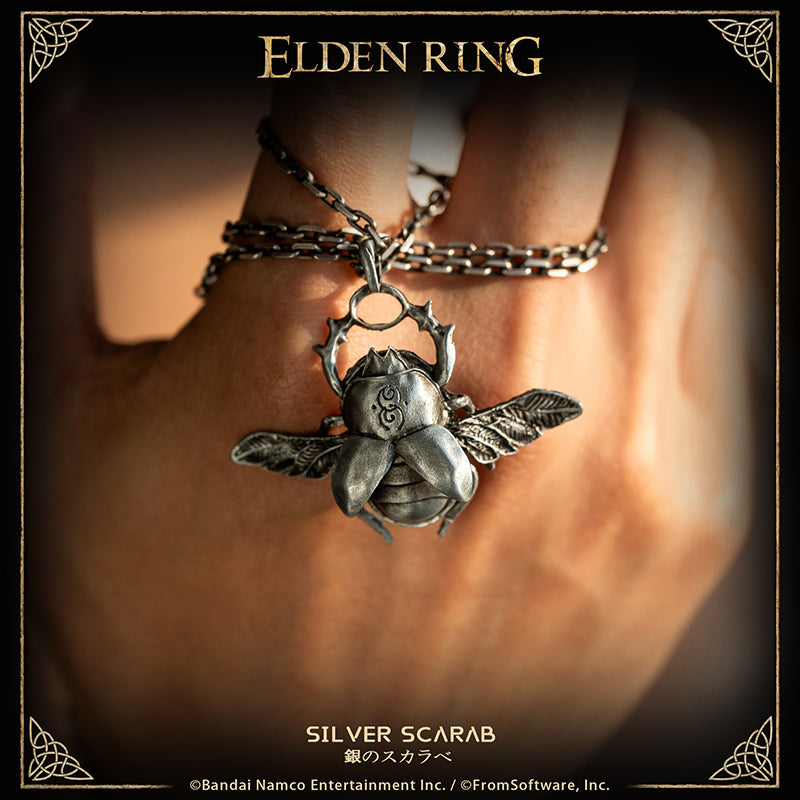Starforged ELDEN RING Silver Scarab & Gold Scarab Necklace Pendant Game Merchandise Officially Authorized A talisman facsimile of a scarab, the carrier of treasures and precious things.This silver scarab enhances item discovery.