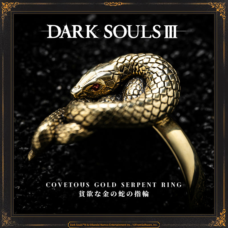 Starforged DARK SOULS III Covetous Gold Serpent Ring Accessories Game Peripherals Officially Authorized