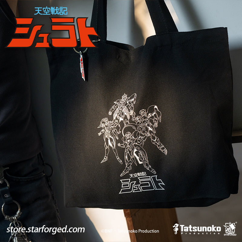 Starforged TenKuu Senki Shurato Hachibushu Canvas Tote Offical Licensed Anime Collectible Gift As the familiar melody of Tenkūkai begins to play, the unforgettable transformation chant—“Imolasa!”—instantly takes us back to a celestial realm where gods clash and mystical armor gleams.