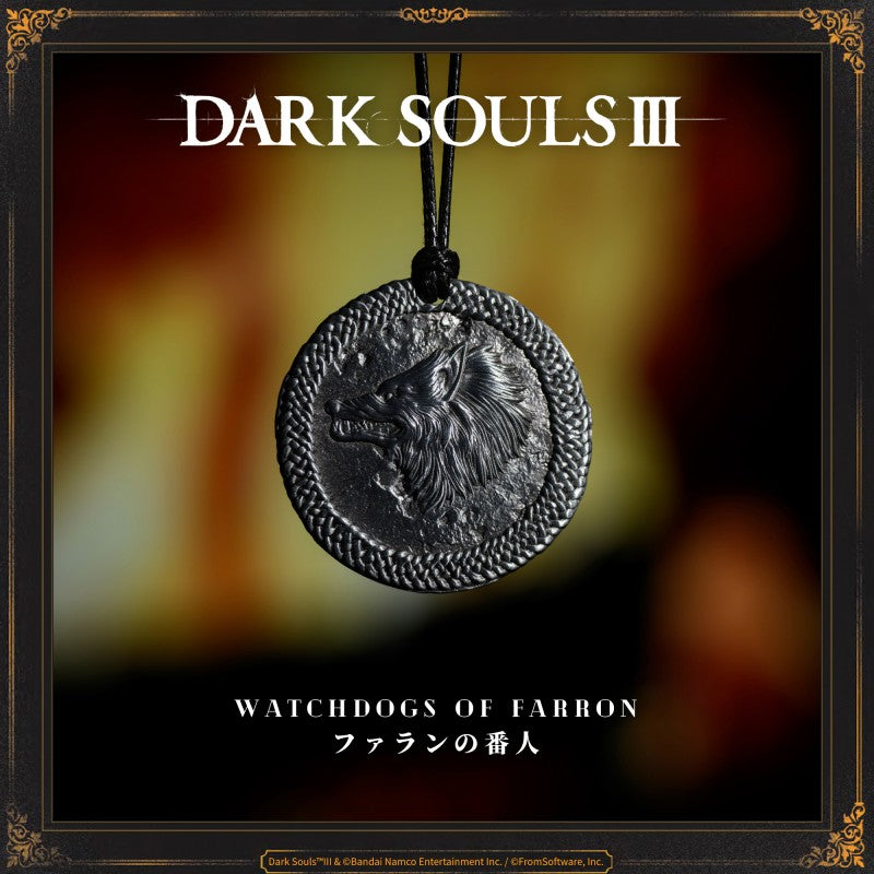 Starforged DARK SOULS III Watchdogs of Farron Game Merchandise Officially Authorized