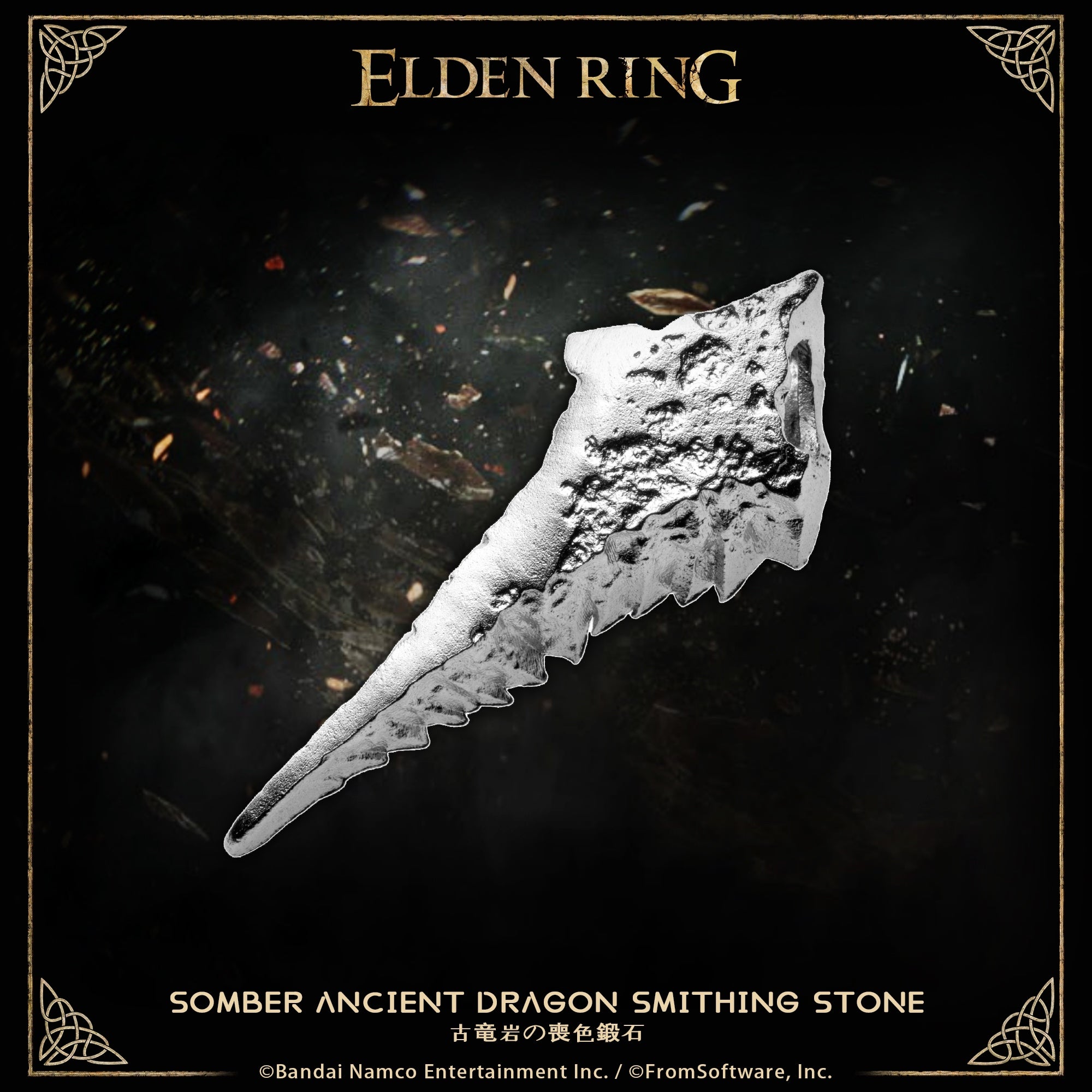 Starforged ELDEN RING Ancient Dragon Smithing Stone Somber Ancient Dragon Smithing Stone Necklace Pendant Accessories Game Merchandise Officially Authorized &nbsp;Ancient Dragon Smithing StoneSmithing stone made polishing a golden Gravel Stone.&nbsp;A scale of the Ancient Dragonlord, and hidden treasure of Farum Azula.The Ancient Dragonlord's seat is said to lie beyond time.This stone lightly twists time, allowing the creation of a weapon capable of slaying a god.Somber Ancient Dragon Smithing StoneAncient 