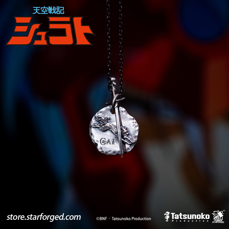 Starforged TenKuu Senki Shurato Yasha King Themed Pendant Offical Licensed Anime Collectible Gift The gale howls, and the Demon Wolf emerges.  Forged from the fateful bonds of the Hachibushu, this pendant captures the dark, solitary spirit of Yasha-Oh Gai Kuroki. Inspired by the iconic anime character, its sharply defined details faithfully bring his presence to life.  On one side lies the gentle heart of an ordinary young man; on the other, a Yasha king consumed by darkness.
