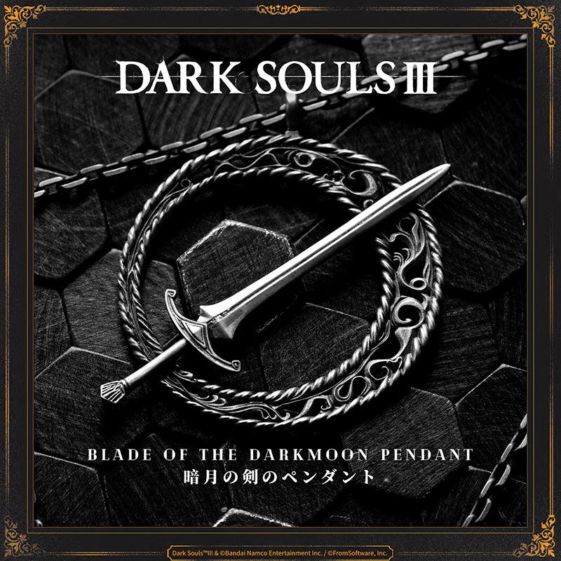 Blade of the Darkmoon

A silver pendant depicting the Darkmoon and a sword, the crest of the Darkmoon Knights, the original Blue Sentinels. Equip to pledge oneself to the Blade of the Darkmoon covenant.

When a member of the Way of Blue faces a dark spirit, the Blades of the Darkmoon, by an ancient accord, help to root out the invader. Summoning takes place automatically when equipped.