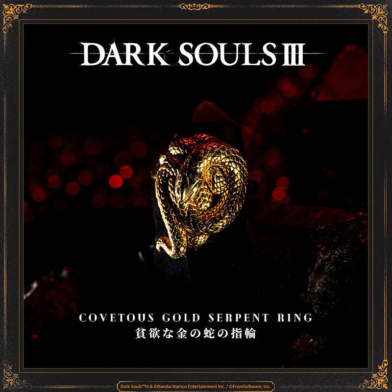 Covetous Gold Serpent Ring
A gold ring depicting a snake that could have been, but never was, a dragon. Fallen foes are more likely to drop items.  Snakes are known as creatures of great avarice, devouring prey even larger than themselves by swallowing them whole.  If one's shackles are cause for discontent, perhaps it is time for some good old fashioned greed.


PRODUCT PARAMETER
Brand: STARFORGED
Name: Covetous Gold Serpent Ring
Material: 18K Gold (Gold Version) / Brass (Brass Version)
Size: Hei