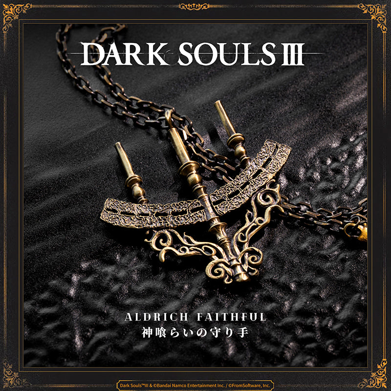 Starforged DARK SOULS III Aldrich Faithful Necklace Accessories Game Merchandise Officially Authorized Aldrich FaithfulThe holy symbol of the Cathedral of the Deep, and crest of those who see beyond fire to the age of deep waters. Equip to pledge oneself to the Aldrich Faithful covenant.The faithful ensure that Aldrich, Devourer of Gods, remains undisturbed, by taking the form of loyal spirits and hunting down those who would trespass the ruined cathedral.Summoning takes place automatically while this is eq