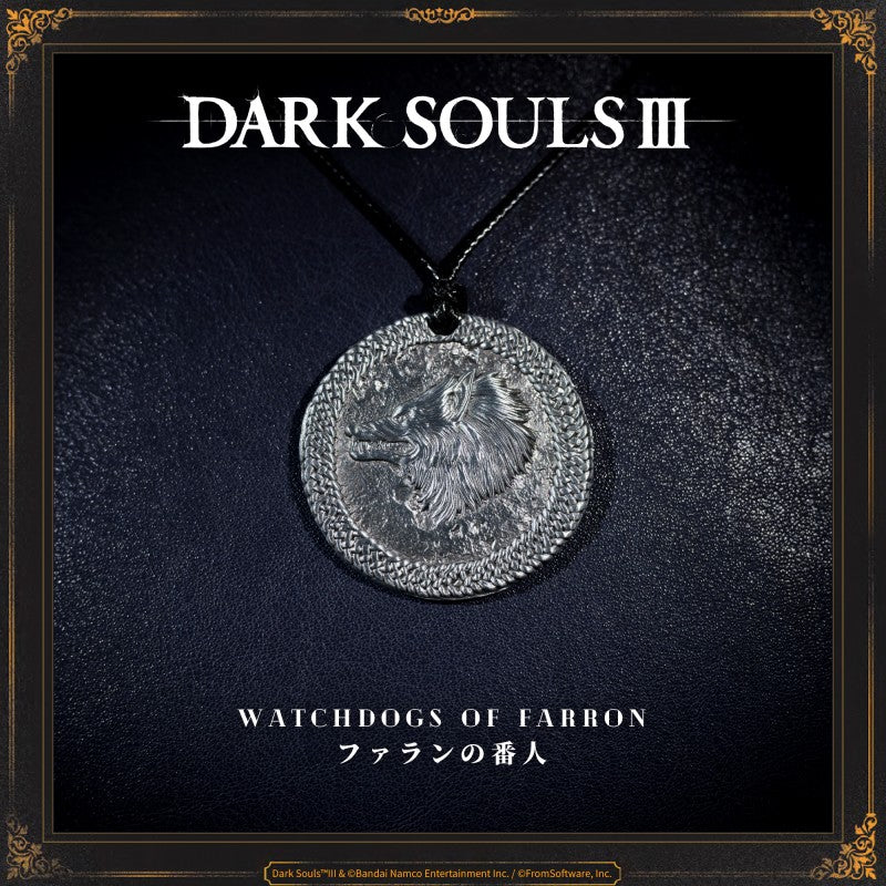 Starforged DARK SOULS III Watchdogs of Farron Game Merchandise Officially Authorized