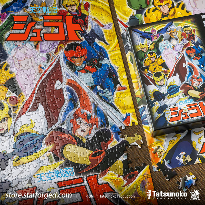 Starforged TenKuu Senki Shurato Puzzle 500 Pieces Offical Licensed Anime Collectible Gift As the familiar melody of Tenkūkai begins to play, the unforgettable transformation chant—“Imolasa!”—instantly takes us back to a celestial realm where gods clash and mystical armor gleams.  This time, we capture a precious moment with all eight Hachibushu together, bringing these warriors of Tenkūkai—bound by fate and united in battle—into a single frame. 