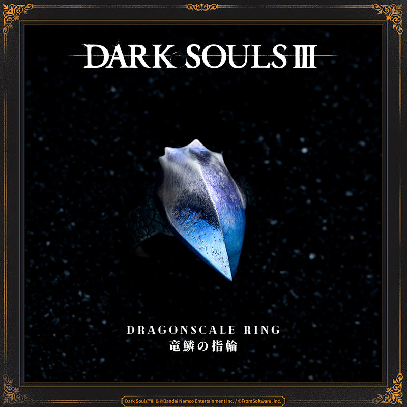 Starforged DARK SOULS III Dragonscale Ring Accessories Game Merchandise Officially Authorized Ring of Oceiros, former king of Lothric. Reduces damage from backstabs.In his later years, Oceiros became fascinated with dragons. After going mad, he was more commonly known as the Consumed King. Many assassins were dispatched to his domain, but none returned.The Consumed King ascribed his resilience to the divine protection of the dragon scale.