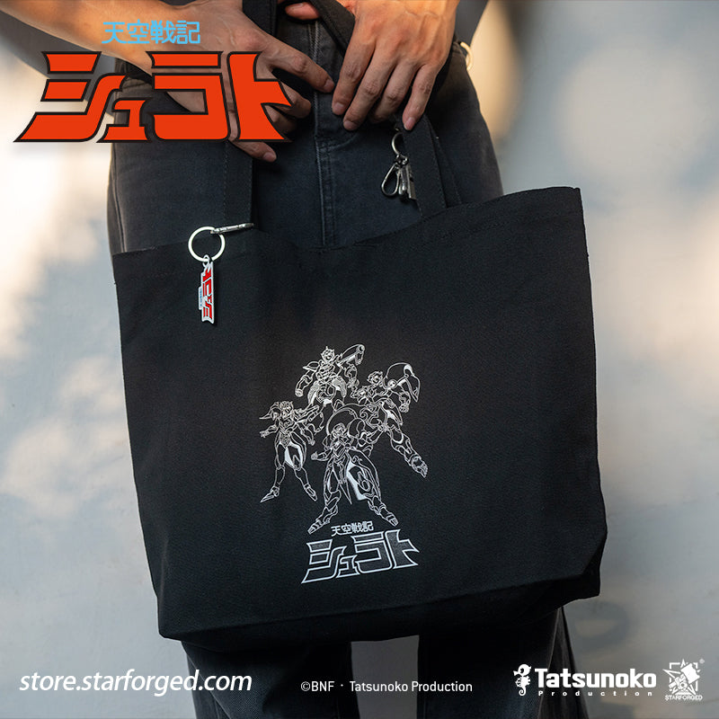 Starforged TenKuu Senki Shurato Hachibushu Canvas Tote Offical Licensed Anime Collectible Gift As the familiar melody of Tenkūkai begins to play, the unforgettable transformation chant—“Imolasa!”—instantly takes us back to a celestial realm where gods clash and mystical armor gleams.