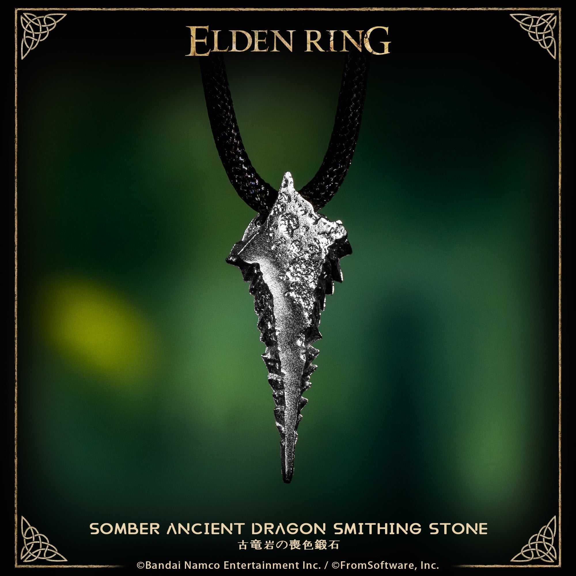 Starforged ELDEN RING Ancient Dragon Smithing Stone Somber Ancient Dragon Smithing Stone Necklace Pendant Accessories Game Merchandise Officially Authorized &nbsp;Ancient Dragon Smithing StoneSmithing stone made polishing a golden Gravel Stone.&nbsp;A scale of the Ancient Dragonlord, and hidden treasure of Farum Azula.The Ancient Dragonlord's seat is said to lie beyond time.This stone lightly twists time, allowing the creation of a weapon capable of slaying a god.Somber Ancient Dragon Smithing StoneAncient 