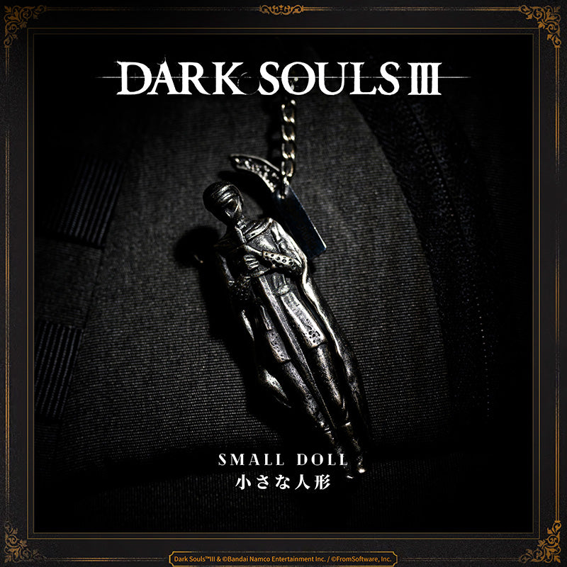 Starforged DARK SOULS III Small Doll NFC Keychain Accessories Game Merchandise Officially Authorized Small silverwork doll depicting a young squire.In the legendary old city of Irithyll situated in the Boreal Valley, the Pontiff Sulyvahn gave this doll to valued subjects, so that they might use it to cross the barrier when they return home.Listen carefully, and you can hear it say, "Wherever you go, the moon still sets in Irithyll. Wherever you may be, Irithyll is your home."