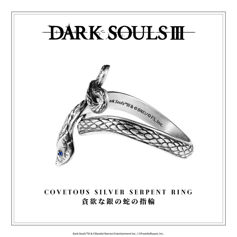 Starforged  Covetous Silver Serpent Ring Dark Souls Fashion Sterling Silver Ring Holiday Gift  Game Props