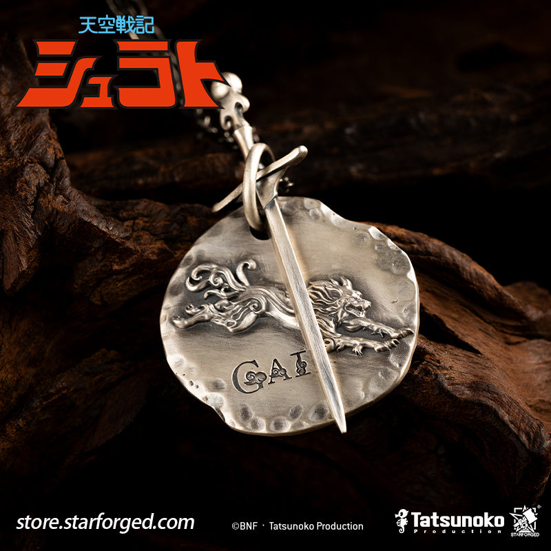 Starforged TenKuu Senki Shurato Yasha King Themed Pendant Offical Licensed Anime Collectible Gift The gale howls, and the Demon Wolf emerges.  Forged from the fateful bonds of the Hachibushu, this pendant captures the dark, solitary spirit of Yasha-Oh Gai Kuroki. Inspired by the iconic anime character, its sharply defined details faithfully bring his presence to life.  On one side lies the gentle heart of an ordinary young man; on the other, a Yasha king consumed by darkness.