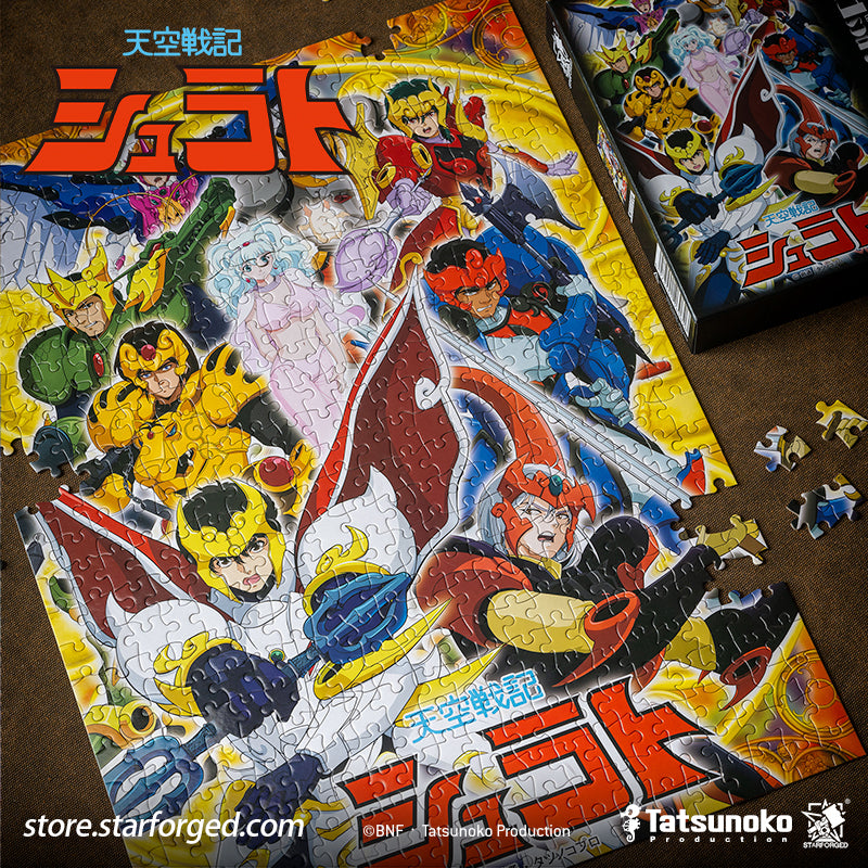 Starforged TenKuu Senki Shurato Puzzle 500 Pieces Offical Licensed Anime Collectible Gift As the familiar melody of Tenkūkai begins to play, the unforgettable transformation chant—“Imolasa!”—instantly takes us back to a celestial realm where gods clash and mystical armor gleams.  This time, we capture a precious moment with all eight Hachibushu together, bringing these warriors of Tenkūkai—bound by fate and united in battle—into a single frame. 
