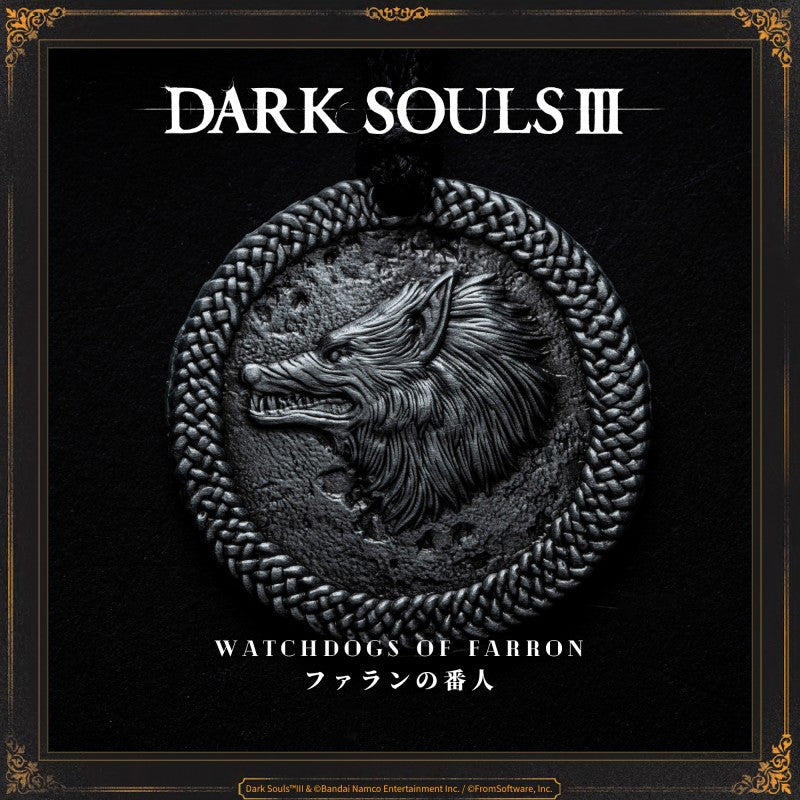 Starforged DARK SOULS III Watchdogs of Farron Game Merchandise Officially Authorized
