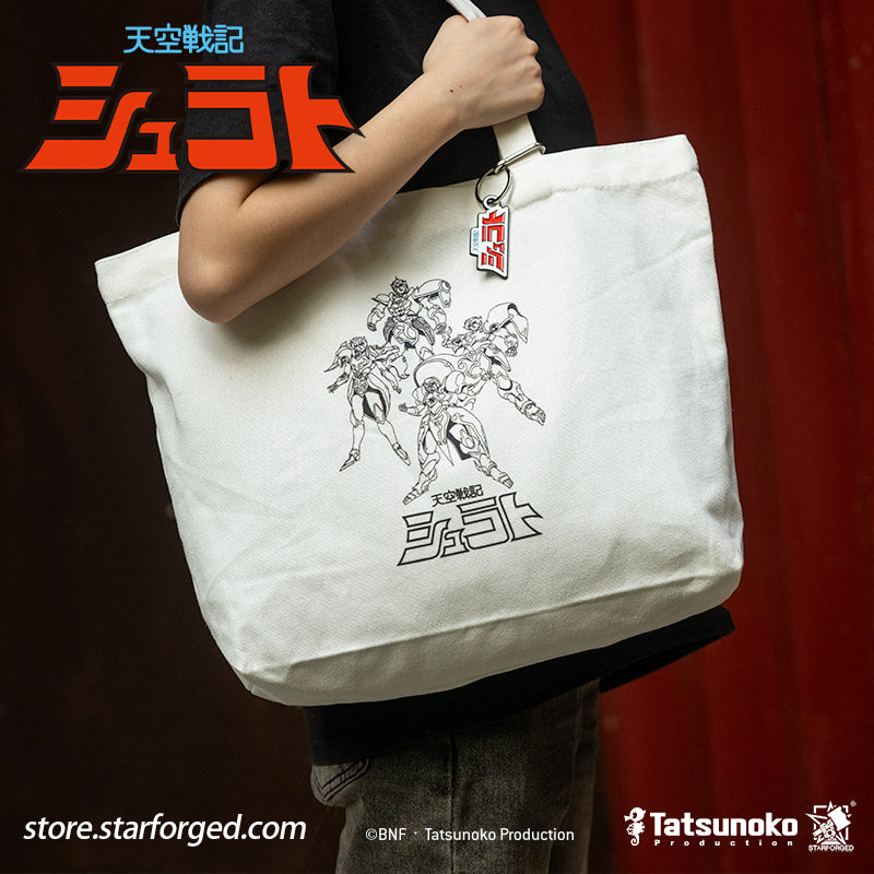 Starforged TenKuu Senki Shurato Hachibushu Canvas Tote Offical Licensed Anime Collectible Gift As the familiar melody of Tenkūkai begins to play, the unforgettable transformation chant—“Imolasa!”—instantly takes us back to a celestial realm where gods clash and mystical armor gleams.