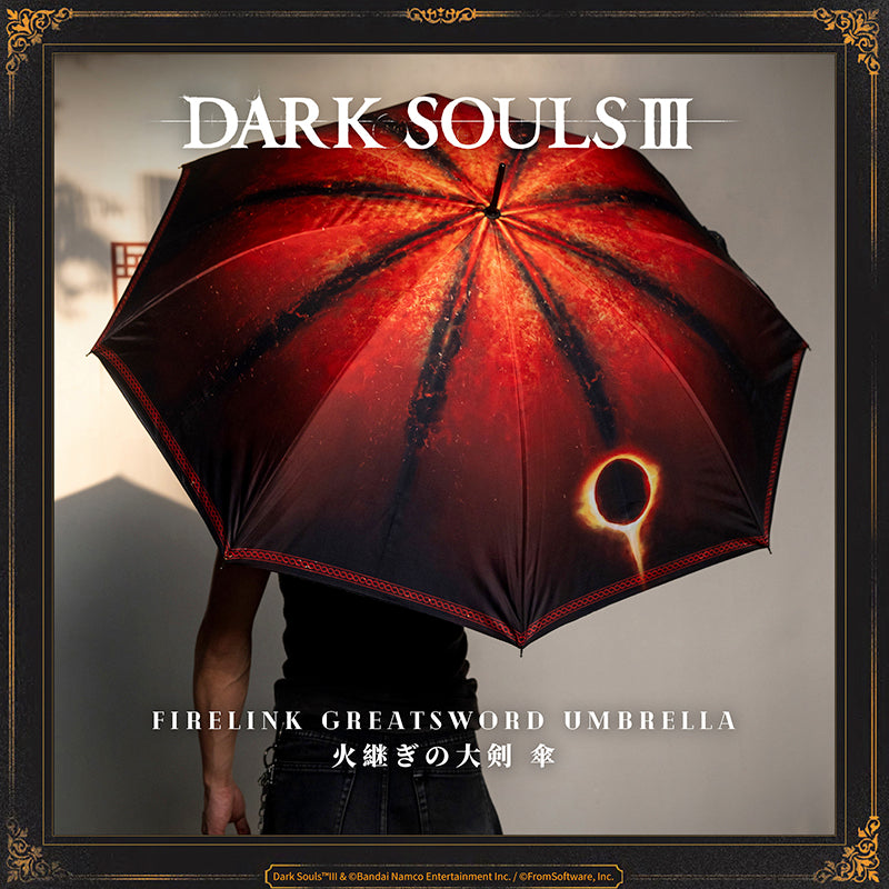 Starforged DARK SOULS III Firelink Greatsword Umbrella Game Merchandise Officially Authorized The Lords of Cinder linked the First Flame, and this Greatsword was wielded by their deific manifestation. This coiled sword, found thrust in the bonfire, existed long before the throneless lords themselves.