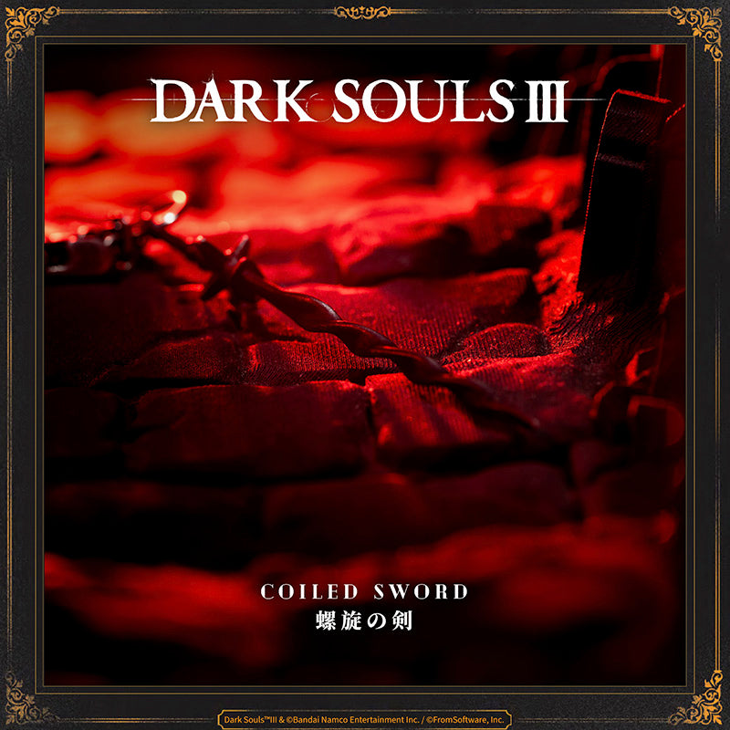 Starforged DARK SOULS III Coiled Sword Pendant Soul of Cinder Game Merchandise Officially Authorized Sword missing from the shrine bonfire.Cannot be equipped as a weapon.Thrust into the shrine bonfire to restore its power and enable travel between bonfires.This sword is only bequeathed to chosen ash, as judged by the Iudex, who awaits the arrival of ash as a scabbard.