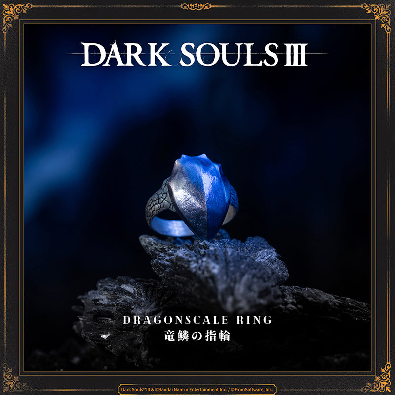 Starforged DARK SOULS III Dragonscale Ring Accessories Game Merchandise Officially Authorized Ring of Oceiros, former king of Lothric. Reduces damage from backstabs.In his later years, Oceiros became fascinated with dragons. After going mad, he was more commonly known as the Consumed King. Many assassins were dispatched to his domain, but none returned.The Consumed King ascribed his resilience to the divine protection of the dragon scale.