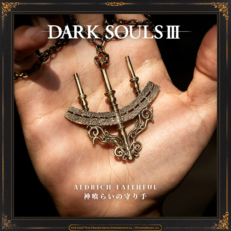 Starforged DARK SOULS III Aldrich Faithful Necklace Accessories Game Merchandise Officially Authorized Aldrich FaithfulThe holy symbol of the Cathedral of the Deep, and crest of those who see beyond fire to the age of deep waters. Equip to pledge oneself to the Aldrich Faithful covenant.The faithful ensure that Aldrich, Devourer of Gods, remains undisturbed, by taking the form of loyal spirits and hunting down those who would trespass the ruined cathedral.Summoning takes place automatically while this is eq