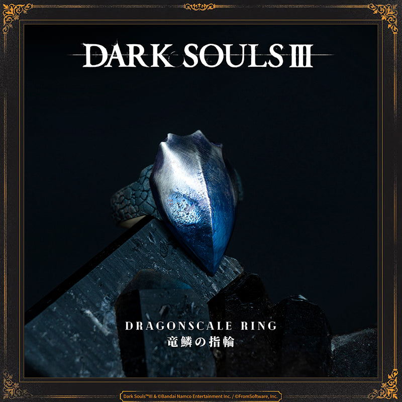 Starforged DARK SOULS III Dragonscale Ring Accessories Game Merchandise Officially Authorized