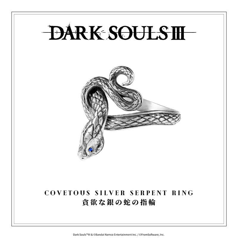 Starforged  Covetous Silver Serpent Ring Dark Souls Fashion Sterling Silver Ring Holiday Gift  Game Props