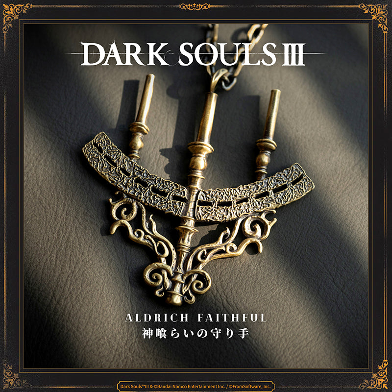 Starforged DARK SOULS III Aldrich Faithful Necklace Accessories Game Merchandise Officially Authorized Aldrich FaithfulThe holy symbol of the Cathedral of the Deep, and crest of those who see beyond fire to the age of deep waters. Equip to pledge oneself to the Aldrich Faithful covenant.The faithful ensure that Aldrich, Devourer of Gods, remains undisturbed, by taking the form of loyal spirits and hunting down those who would trespass the ruined cathedral.Summoning takes place automatically while this is eq