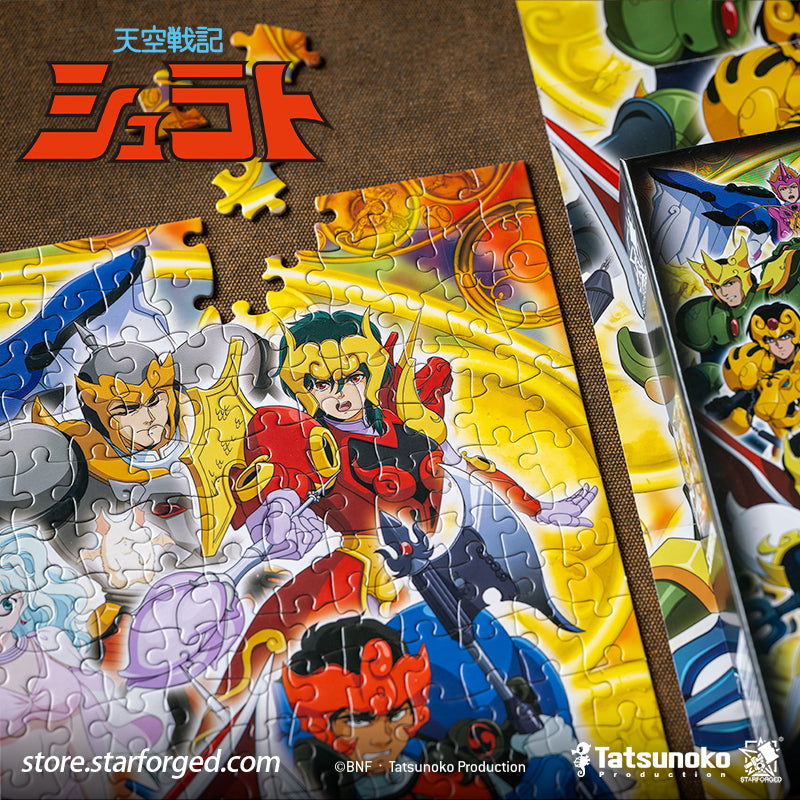 Starforged TenKuu Senki Shurato Puzzle 500 Pieces Offical Licensed Anime Collectible Gift As the familiar melody of Tenkūkai begins to play, the unforgettable transformation chant—“Imolasa!”—instantly takes us back to a celestial realm where gods clash and mystical armor gleams.  This time, we capture a precious moment with all eight Hachibushu together, bringing these warriors of Tenkūkai—bound by fate and united in battle—into a single frame. 