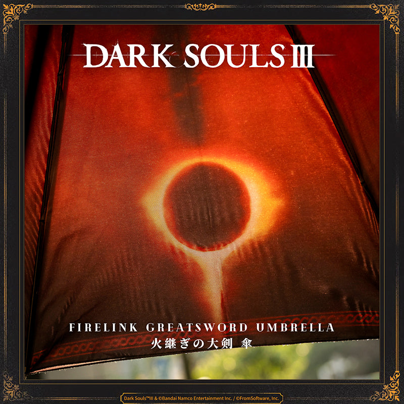 Starforged DARK SOULS III Firelink Greatsword Umbrella Game Merchandise Officially Authorized The Lords of Cinder linked the First Flame, and this Greatsword was wielded by their deific manifestation. This coiled sword, found thrust in the bonfire, existed long before the throneless lords themselves.