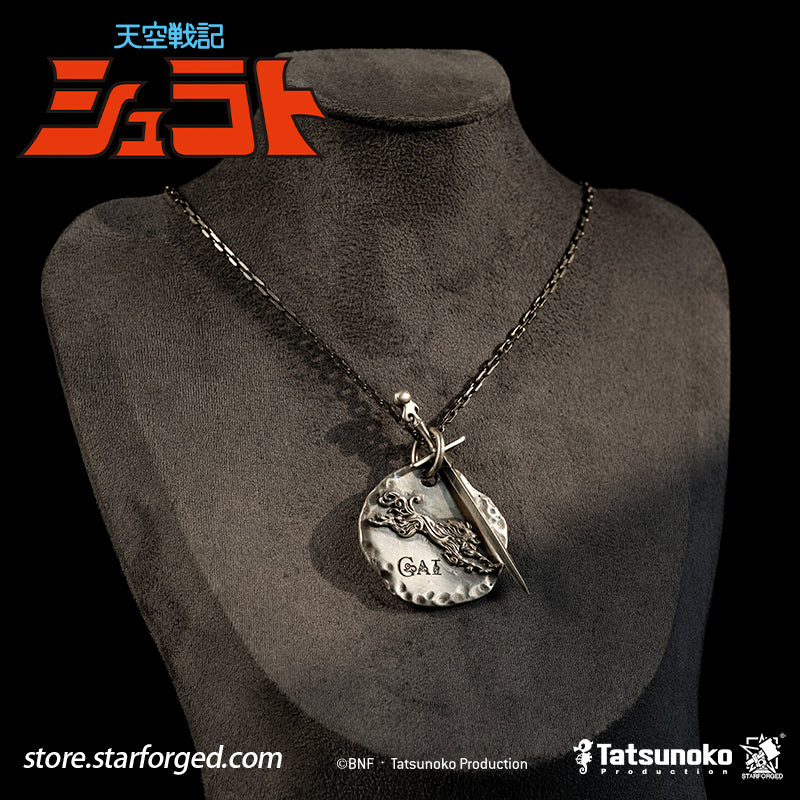 Starforged TenKuu Senki Shurato Yasha King Themed Pendant Offical Licensed Anime Collectible Gift The gale howls, and the Demon Wolf emerges.  Forged from the fateful bonds of the Hachibushu, this pendant captures the dark, solitary spirit of Yasha-Oh Gai Kuroki. Inspired by the iconic anime character, its sharply defined details faithfully bring his presence to life.  On one side lies the gentle heart of an ordinary young man; on the other, a Yasha king consumed by darkness.
