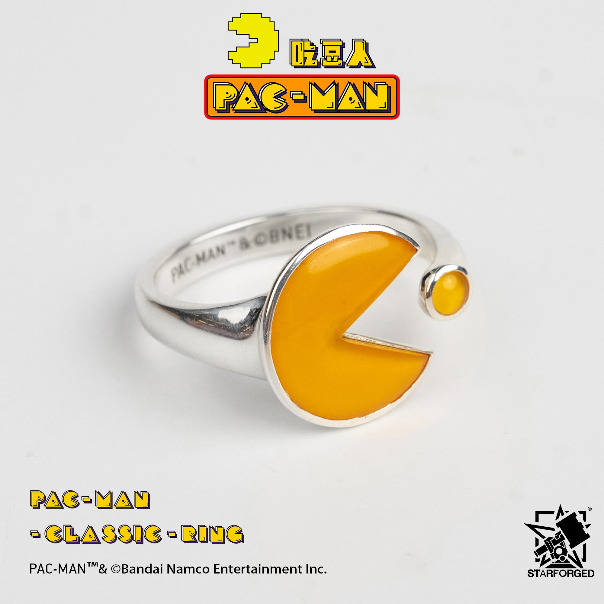 Starforged  Pac-Man Official Authorization Classie Ring 80s Arcade Machine Women's Nostalgic Jewelry