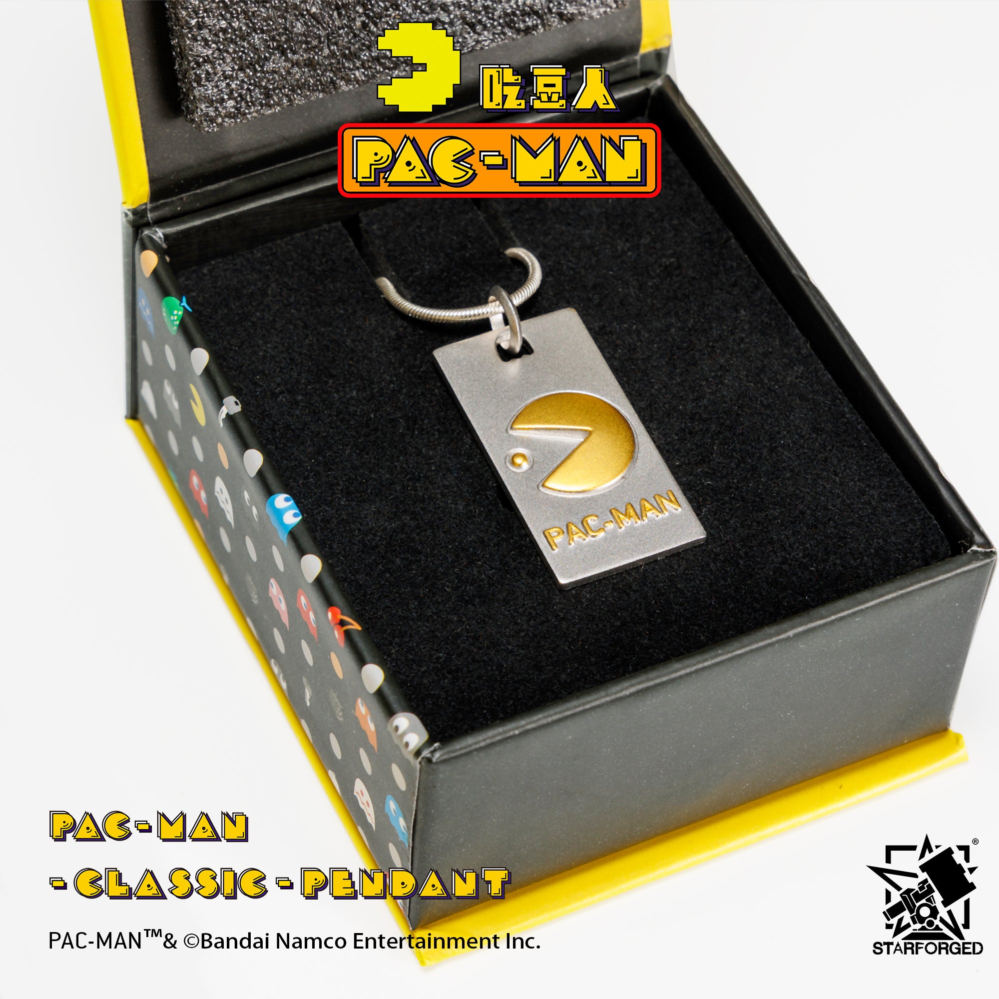 Starforged Pac Man Sterling Silver Gold Plated Video game hip hop Necklace Rapper Pendant