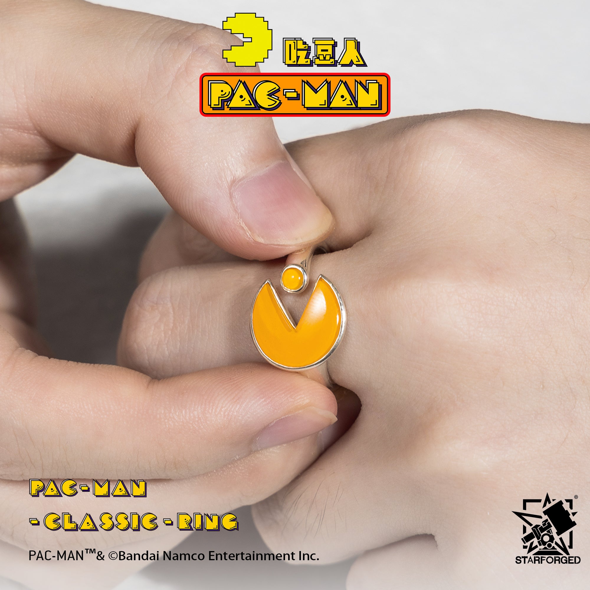 Starforged  Pac-Man Official Authorization Classie Ring 80s Arcade Machine Women's Nostalgic Jewelry