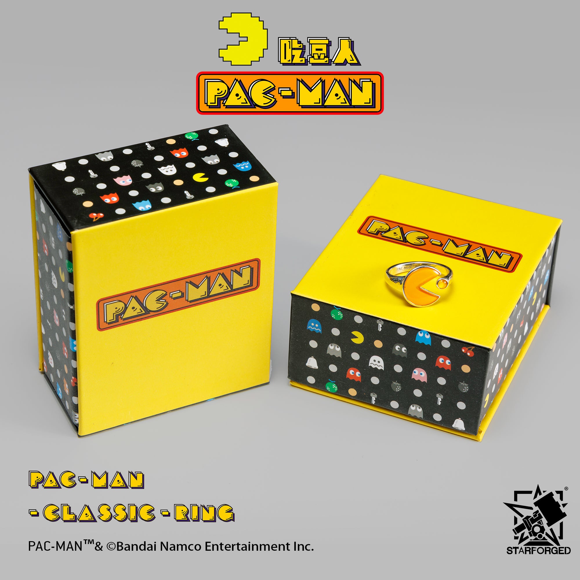 Starforged  Pac-Man Official Authorization Classie Ring 80s Arcade Machine Women's Nostalgic Jewelry