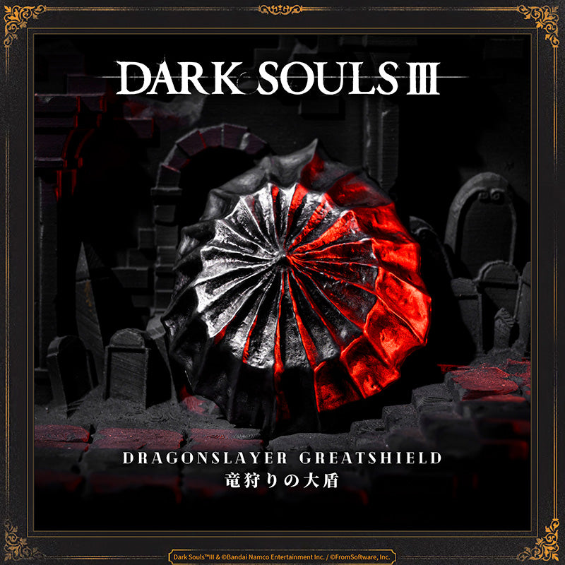 Starforged DARK SOULS III Dragonslayer Greatshield & Dragonslayer Greataxe Keychain Accessories Game Merchandise Officially Authorized Dragonslayer GreatshieldMelted iron shield that once formed part of the Dragonslayer Armour.The shield offers high protection to lightning, which the Dragonslayer commanded as his own, and its Skill has faint echoes of the Dragonslayer's own fighting style.Dragonslayer GreataxeMelted iron greataxe that once formed part of the Dragonslayer Armour.Thickly imbued with the power