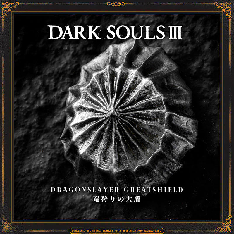 Starforged DARK SOULS III Dragonslayer Greatshield & Dragonslayer Greataxe Keychain Accessories Game Merchandise Officially Authorized Dragonslayer GreatshieldMelted iron shield that once formed part of the Dragonslayer Armour.The shield offers high protection to lightning, which the Dragonslayer commanded as his own, and its Skill has faint echoes of the Dragonslayer's own fighting style.Dragonslayer GreataxeMelted iron greataxe that once formed part of the Dragonslayer Armour.Thickly imbued with the power