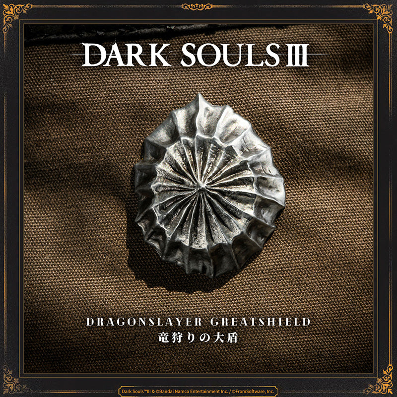 Starforged DARK SOULS III Dragonslayer Greatshield & Dragonslayer Greataxe Keychain Accessories Game Merchandise Officially Authorized Dragonslayer GreatshieldMelted iron shield that once formed part of the Dragonslayer Armour.The shield offers high protection to lightning, which the Dragonslayer commanded as his own, and its Skill has faint echoes of the Dragonslayer's own fighting style.Dragonslayer GreataxeMelted iron greataxe that once formed part of the Dragonslayer Armour.Thickly imbued with the power