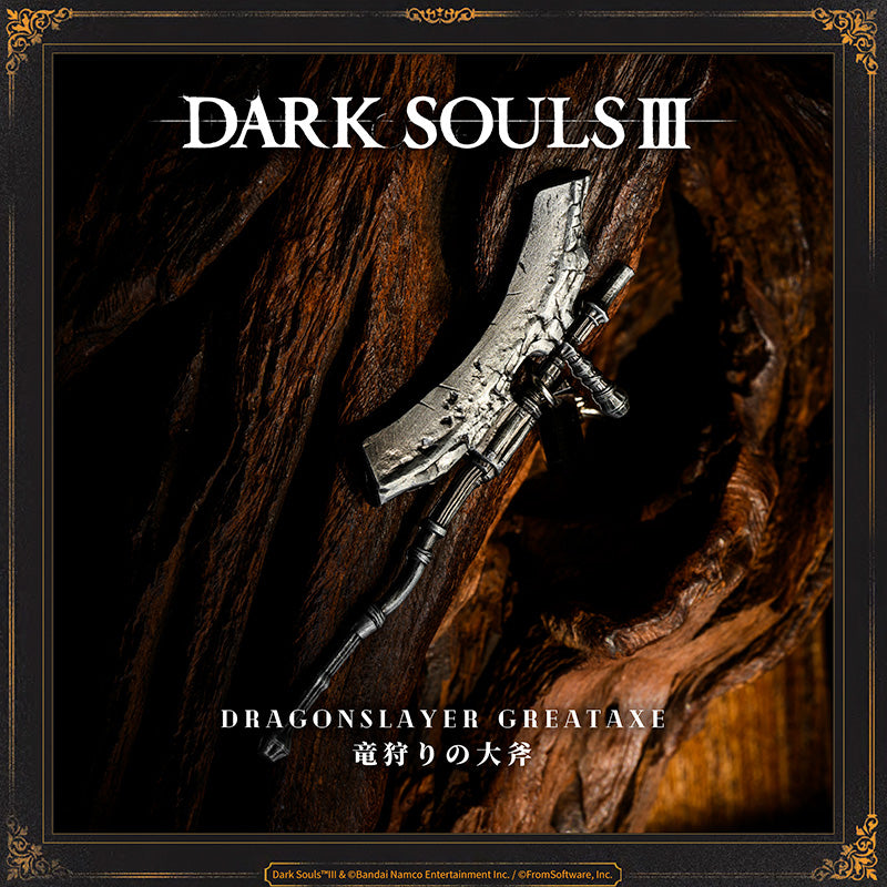 Starforged DARK SOULS III Dragonslayer Greatshield & Dragonslayer Greataxe Keychain Accessories Game Merchandise Officially Authorized Dragonslayer GreatshieldMelted iron shield that once formed part of the Dragonslayer Armour.The shield offers high protection to lightning, which the Dragonslayer commanded as his own, and its Skill has faint echoes of the Dragonslayer's own fighting style.Dragonslayer GreataxeMelted iron greataxe that once formed part of the Dragonslayer Armour.Thickly imbued with the power