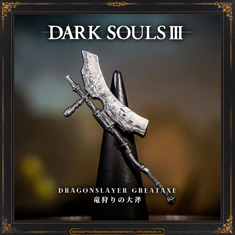 Starforged DARK SOULS III Dragonslayer Greatshield & Dragonslayer Greataxe Keychain Accessories Game Merchandise Officially Authorized Dragonslayer GreatshieldMelted iron shield that once formed part of the Dragonslayer Armour.The shield offers high protection to lightning, which the Dragonslayer commanded as his own, and its Skill has faint echoes of the Dragonslayer's own fighting style.Dragonslayer GreataxeMelted iron greataxe that once formed part of the Dragonslayer Armour.Thickly imbued with the power