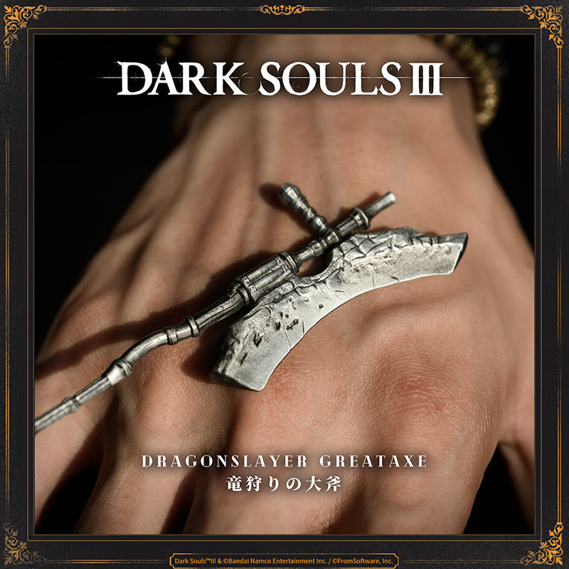 Starforged DARK SOULS III Dragonslayer Greatshield & Dragonslayer Greataxe Keychain Accessories Game Merchandise Officially Authorized Dragonslayer GreatshieldMelted iron shield that once formed part of the Dragonslayer Armour.The shield offers high protection to lightning, which the Dragonslayer commanded as his own, and its Skill has faint echoes of the Dragonslayer's own fighting style.Dragonslayer GreataxeMelted iron greataxe that once formed part of the Dragonslayer Armour.Thickly imbued with the power