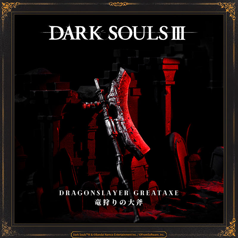 Starforged DARK SOULS III Dragonslayer Greatshield & Dragonslayer Greataxe Keychain Accessories Game Merchandise Officially Authorized Dragonslayer GreatshieldMelted iron shield that once formed part of the Dragonslayer Armour.The shield offers high protection to lightning, which the Dragonslayer commanded as his own, and its Skill has faint echoes of the Dragonslayer's own fighting style.Dragonslayer GreataxeMelted iron greataxe that once formed part of the Dragonslayer Armour.Thickly imbued with the power