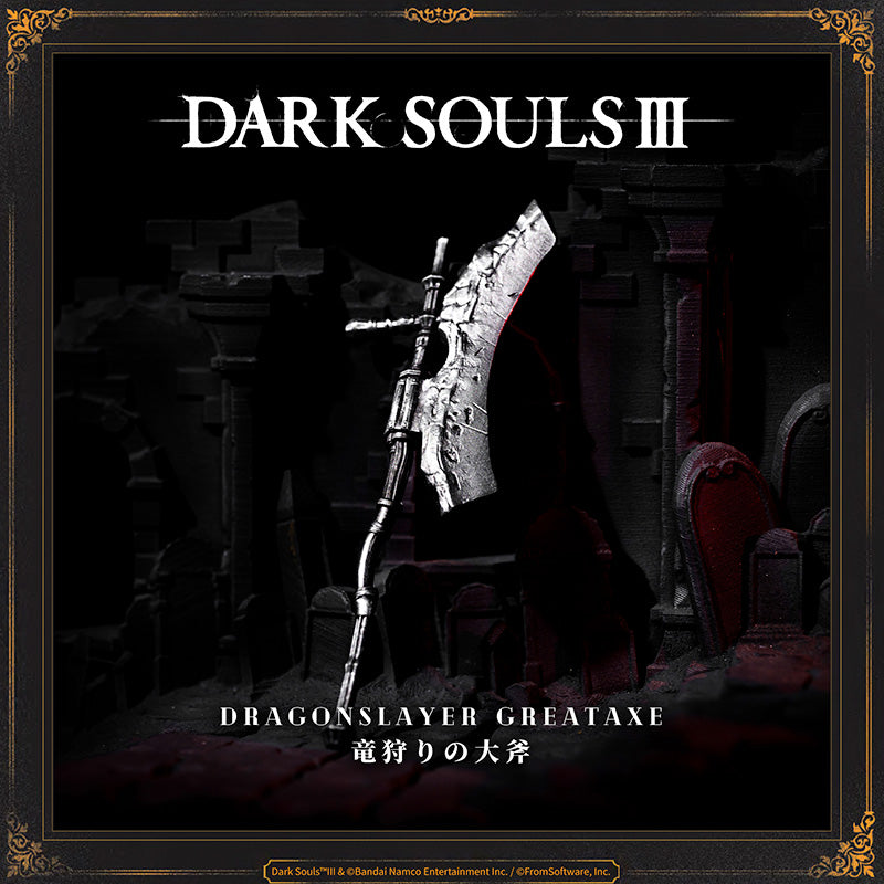 Starforged DARK SOULS III Dragonslayer Greatshield & Dragonslayer Greataxe Keychain Accessories Game Merchandise Officially Authorized Dragonslayer GreatshieldMelted iron shield that once formed part of the Dragonslayer Armour.The shield offers high protection to lightning, which the Dragonslayer commanded as his own, and its Skill has faint echoes of the Dragonslayer's own fighting style.Dragonslayer GreataxeMelted iron greataxe that once formed part of the Dragonslayer Armour.Thickly imbued with the power